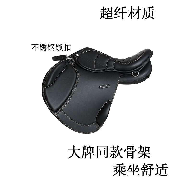 廠家直銷馬鞍子全套馬鞍整套扶手牛皮鞍 遊客鞍大小馬鞍馬具軍鞍-Taobao